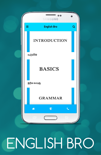 Android application English Bro screenshort