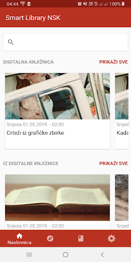 Android application Smart Library NSK screenshort