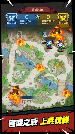 Game screenshot Custom Hero apk download