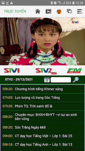 Soc Trang TV Screen 2