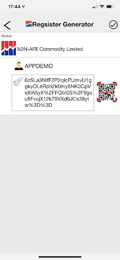 AFE Alert Pro Screen 3