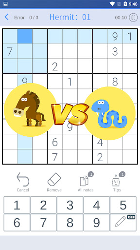 Sudoku puzzle:global rank Screen 3