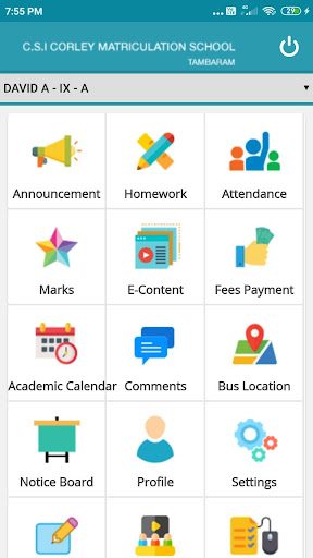 Corley Matriculation School Screen 2