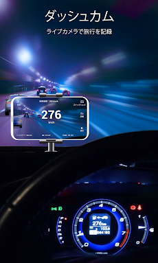Speedometer DigiHUD Speed Camのおすすめ画像3