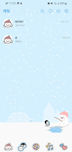 [SSOM]icefishing_TALK Screen 2