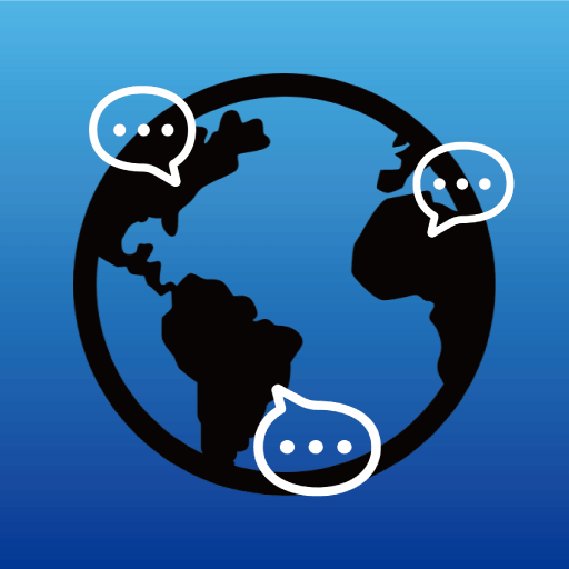 Total Number of Speakers logo