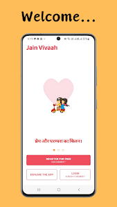 Jain Vivaah Unknown