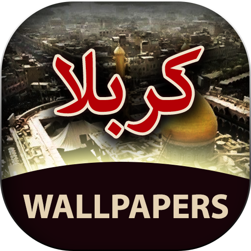 Karbala Wallpapers - HD Wallpa - Ứng dụng trên Google Play