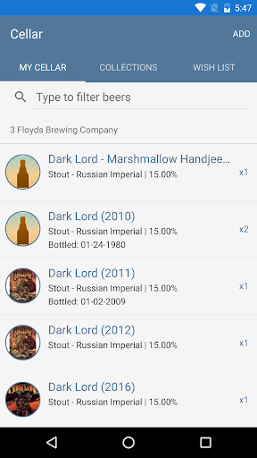 Android application Cellar screenshort