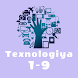 Texnologiya(1-9-Sinflar) - Androidアプリ