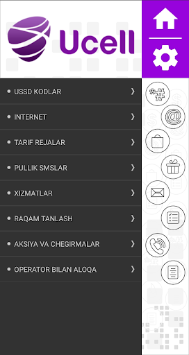 USSD Uzbekistan Screen 3