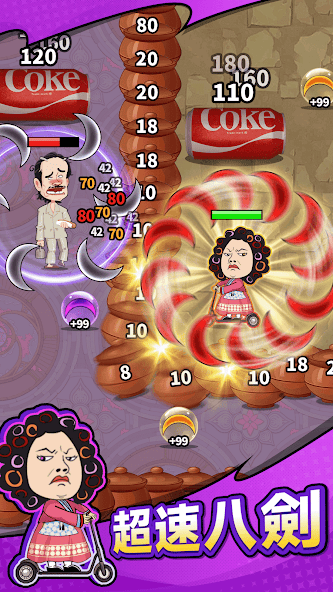 暗影英雄：突襲 — screenshot 3