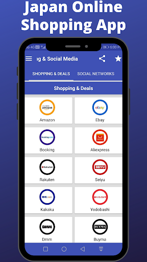 Android application Japan Online Shopping App screenshort