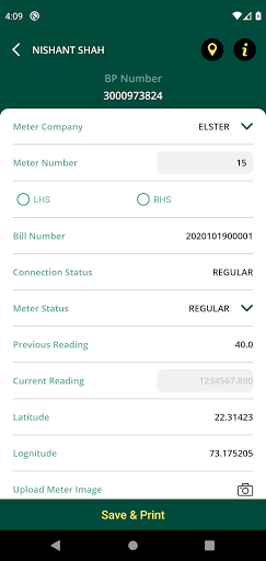 SAHAJ - METER READER Screen 3