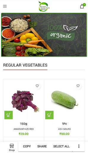 Natureway Organic Fresh Screen 2