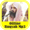 Offline Ruqya by Ahmed Ajmi 