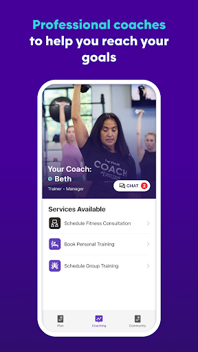 Screenshot of AF App