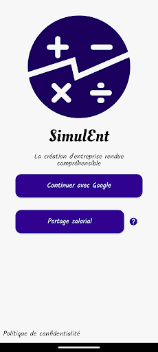 Android application SimulEnt screenshort