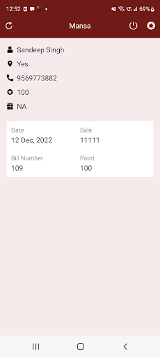 GKTT MANSA Screen 2