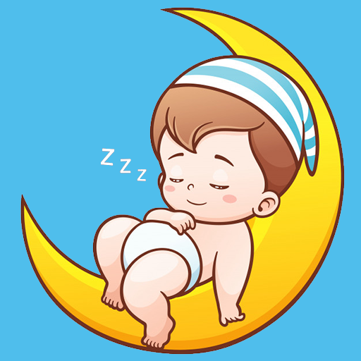 Lullabies: Baby logo