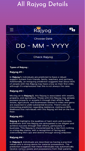 Screenshot of Numerology - Find Rajyog - DOB