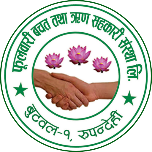 Fulbari Smart mBank logo