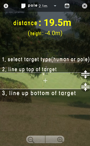 Measure Distance Screen 3