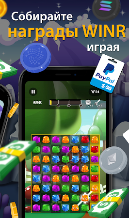 Game screenshot Juicy Jelly hack