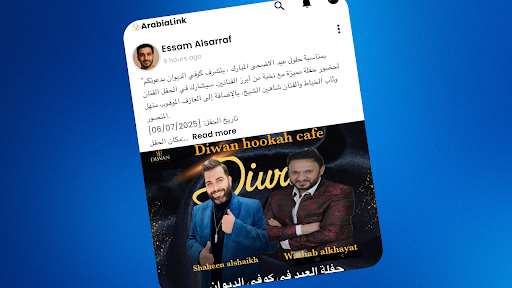 ArabiaLink