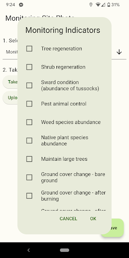 Covram - Vegetation Monitoring Screen 3