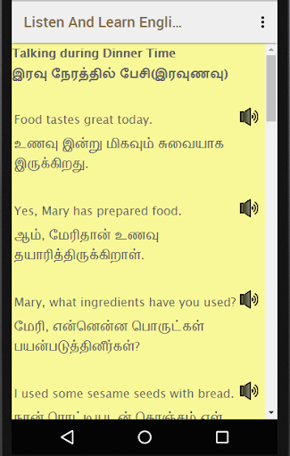 Tamil To English Speaking English From Tamil By Silverparticle Solutions Google Play United States Searchman App Data Information