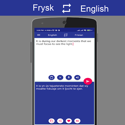Frisian English Translator Screen 2