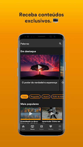 IBN Renovo Screen 2