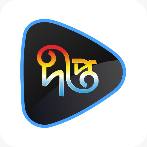 DeeptoPlay for Android TV logo