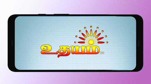 Udhayam TV