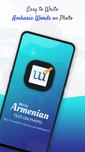 Android application Write Armenian Text on photo screenshort