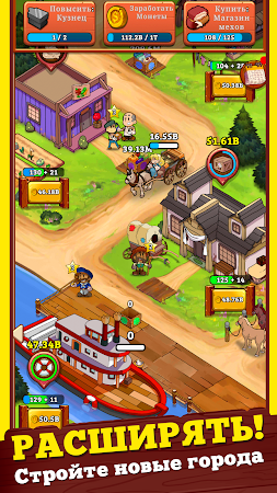 Game screenshot Idle Frontier: Tap Town Tycoon hack