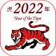 stickers Happy Chinese New Year 2022 Auf Windows herunterladen