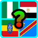 African Flags - Androidアプリ