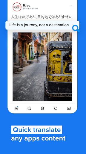 Chat Translator - Go Translate Screen 3