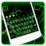 Green Neon Technology Keyboard icon