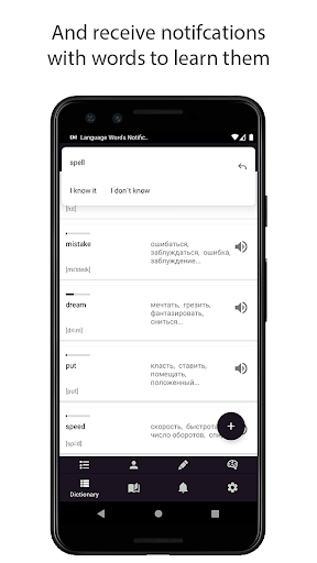 English Words Notifications Screen 2