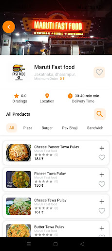 WayFood Screen 2
