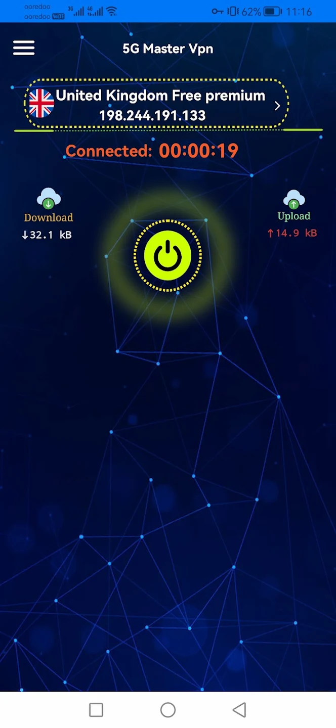 Screenshot image 3