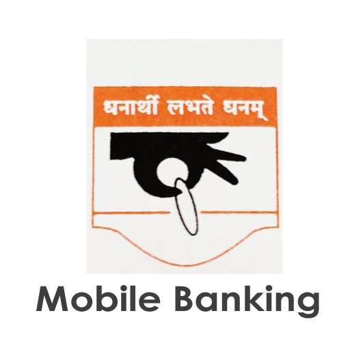 SHRI MAHARUDRA NSP m-Banking logo