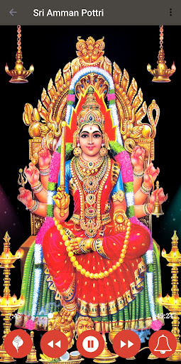 Sri Amman Pottri 1008 Screen 3