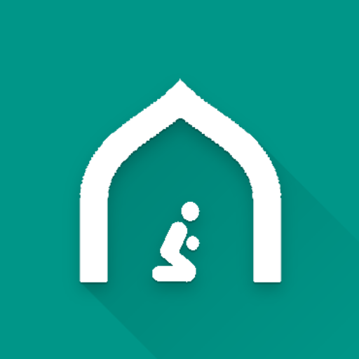 Musallah logo