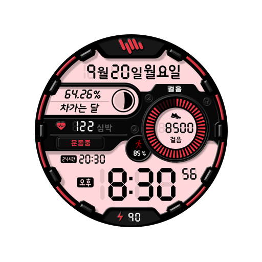 Get 샘워치 Digital E 2021 for Android Aso Report