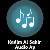 Kadim Al Sahir Audio Ap