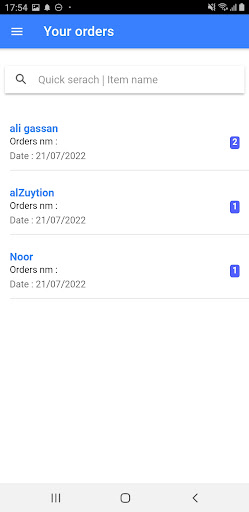 MS lab France company Screen 3